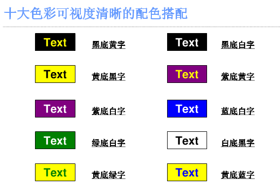 clip_image001.jpg 木.jpg