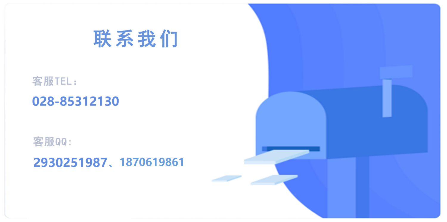 3333.png