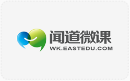 开班需要收费吗？